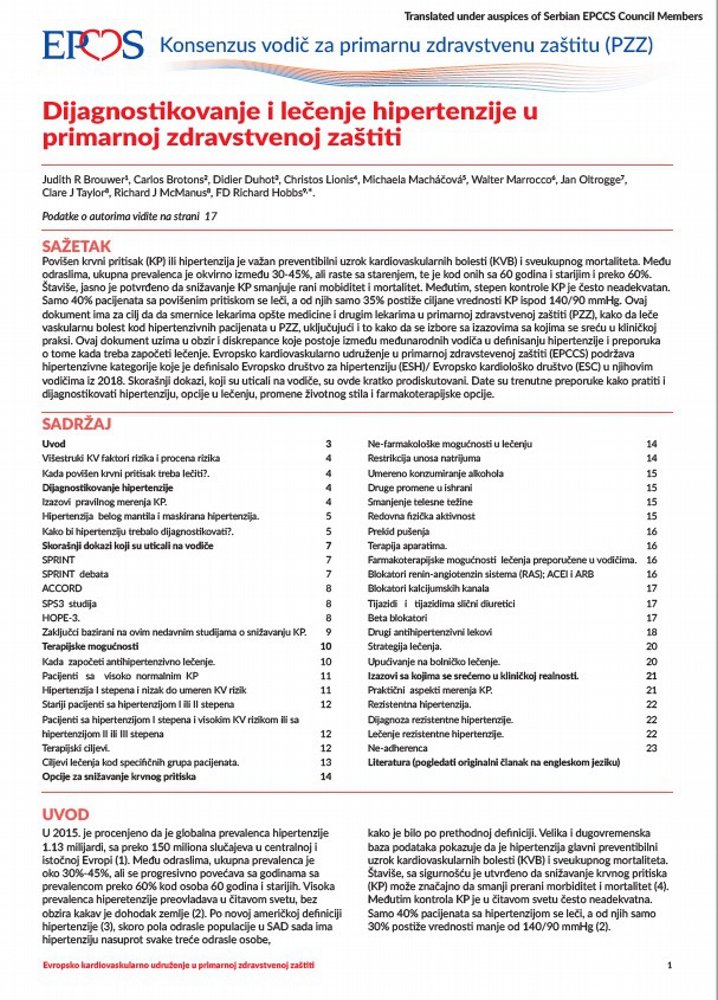 Dijagnostikovanje i lečenje hipertenzije u primarnoj zdravstvenoj zaštiti